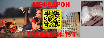 a pvp Коммунар