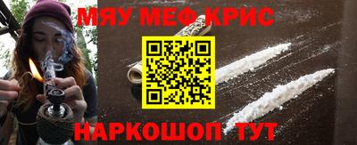 шишки Комсомольск-на-Амуре