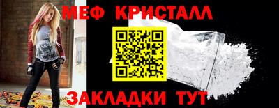 шишки Комсомольск-на-Амуре
