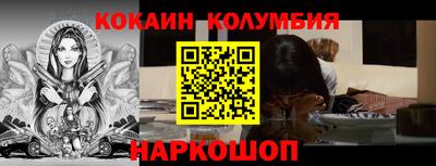 a pvp Коммунар