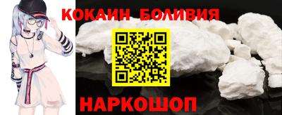 a pvp Коммунар