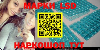 2c-b Конаково