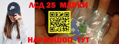 2c-b Конаково