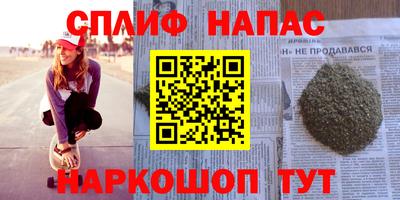 a pvp Коммунар