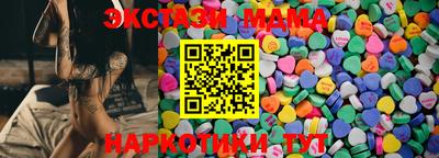 a pvp Коммунар