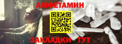 2c-b Конаково