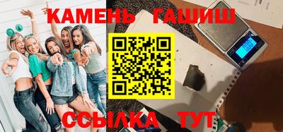 a pvp Коммунар