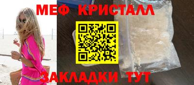a pvp Коммунар