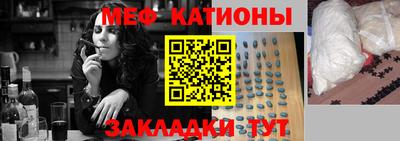 2c-b Конаково