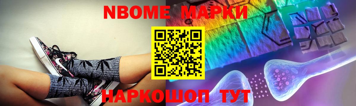 LSD-25 экстази ecstasy Моздок